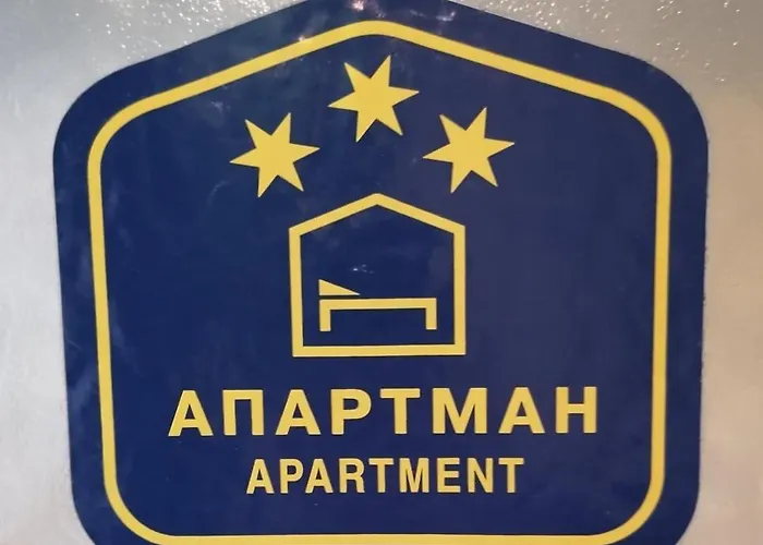 Centar Διαμέρισμα *